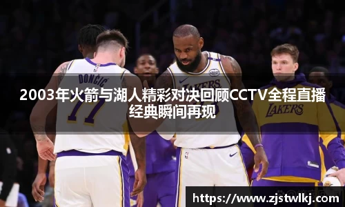 乐鱼电竞
