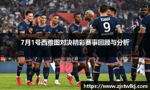 乐鱼电竞app下载