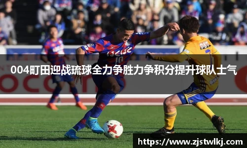 乐鱼电竞官网
