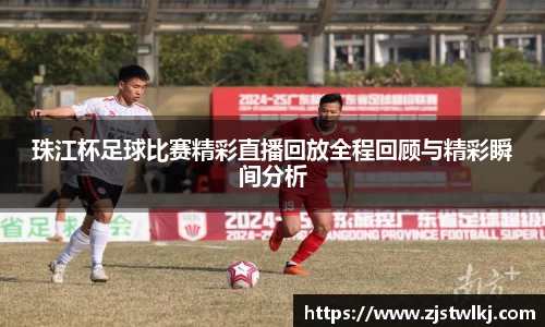 乐鱼电竞