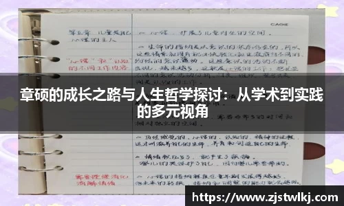 乐鱼电竞官网