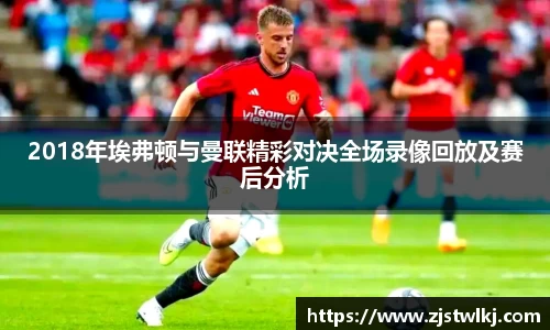 乐鱼电竞app下载