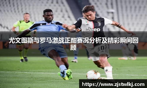 乐鱼电竞app下载