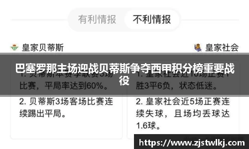 乐鱼电竞app下载