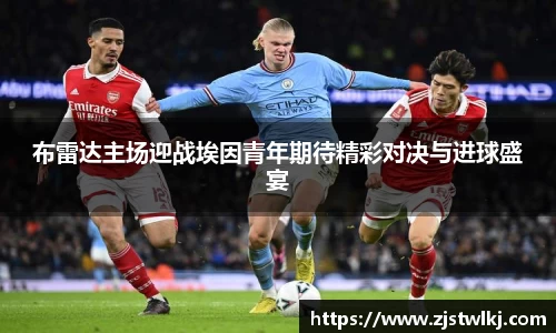 乐鱼电竞app下载