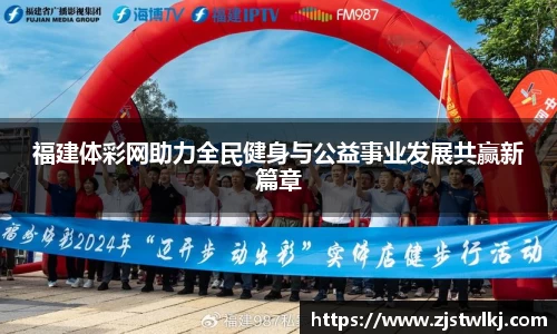 乐鱼电竞app下载