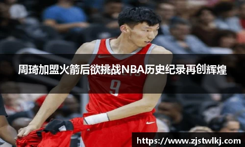 乐鱼电竞app下载